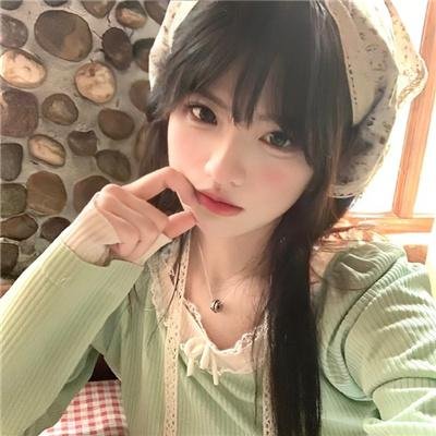 无限生机